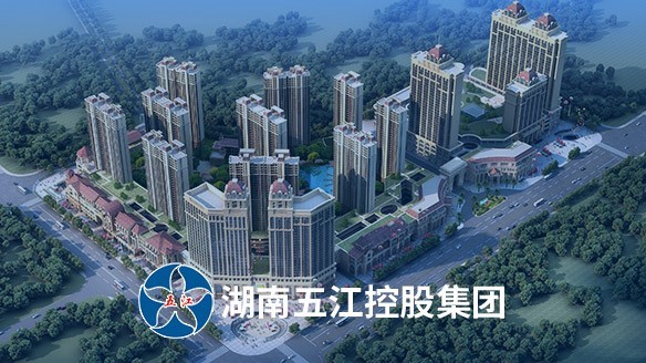 肖安江主席強(qiáng)調(diào)要狠抓四化層級管控標(biāo)準(zhǔn)的制訂、培訓(xùn)和考核